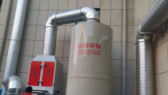 河南凝懿环保技术有限公司